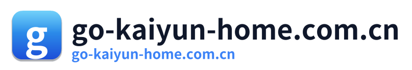 go-kaiyun-home.com.cn